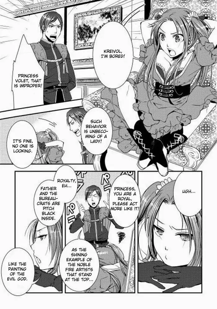 World Customize Creator Chapter 3 5